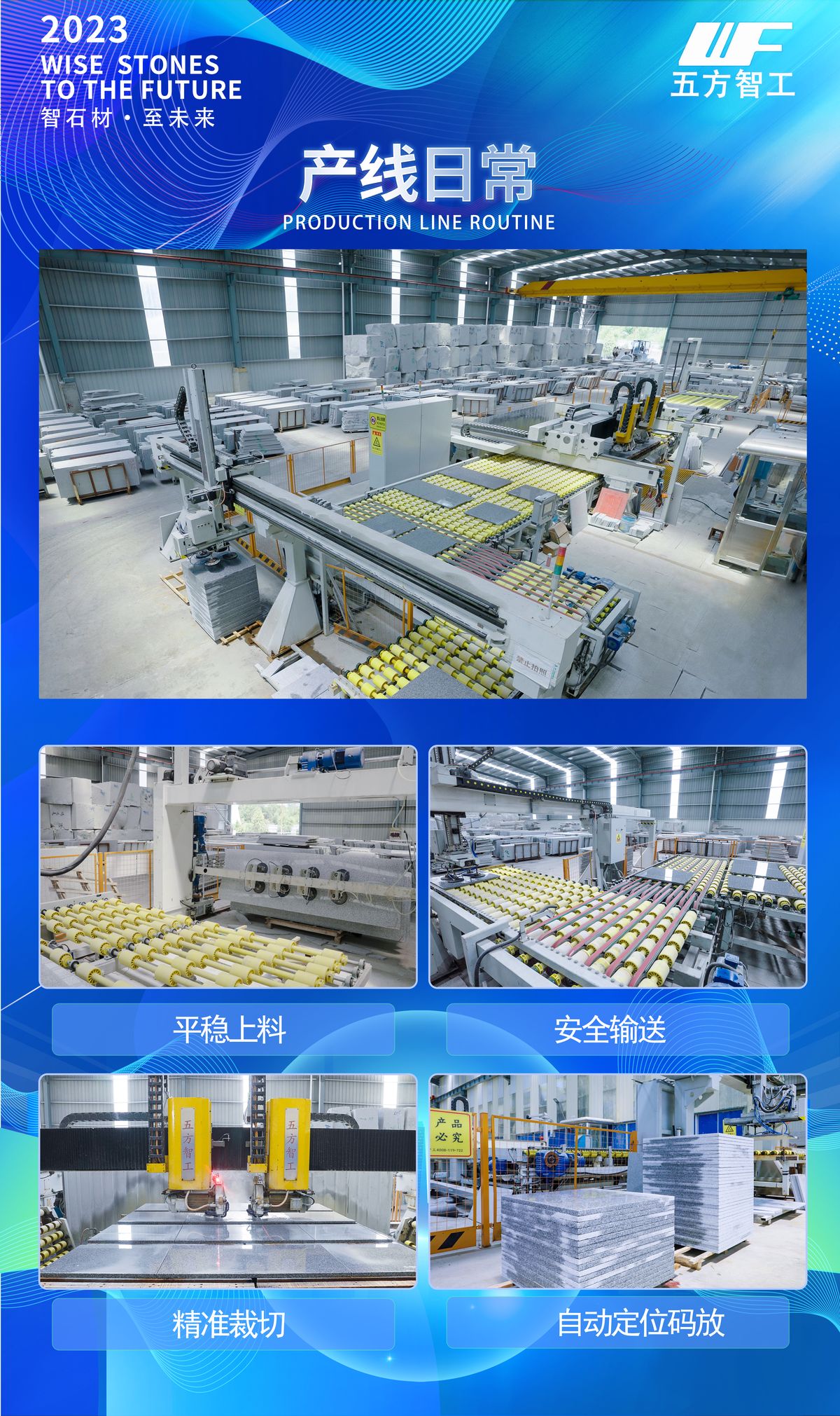 Exhibition board 3